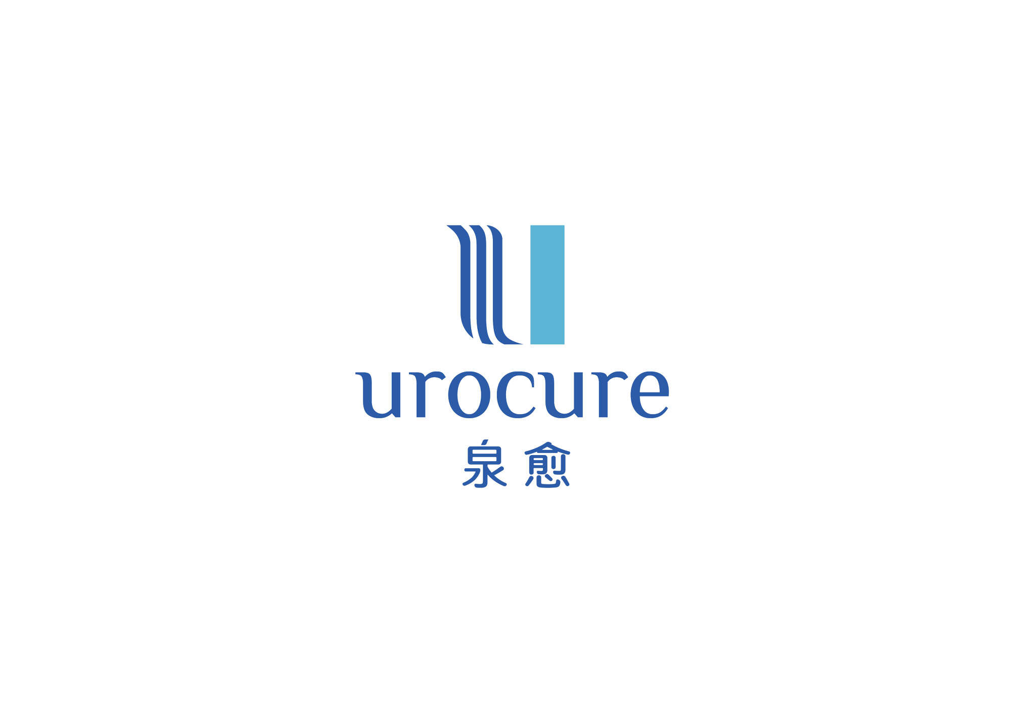 Urocure 泉愈 Medical Branding 泌尿疗愈器品牌设计 Melo Yan Design Studio
