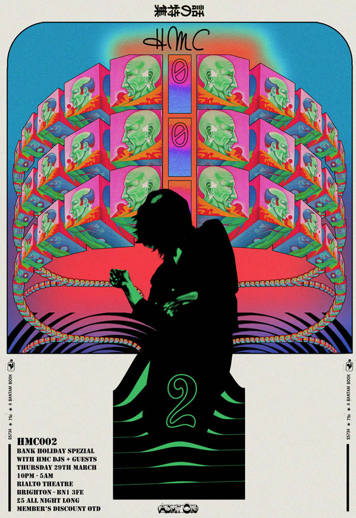 Lule Insect HMC02 Club Poster - Luke Insect
