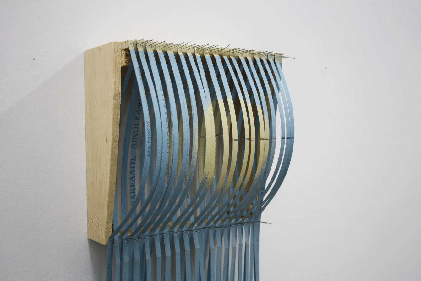 PORTALS myrto xanthopoulou