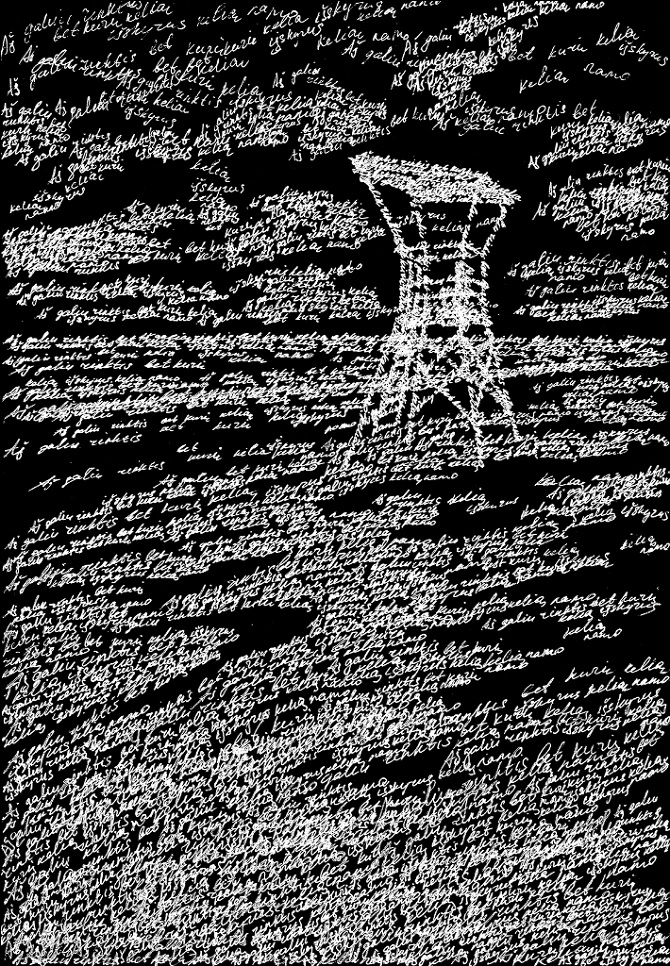 POSTCARD NOWHERE Nadya Sayapina