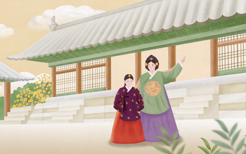 공쥬, 글시 뎍으시니 프로젝트 이미지