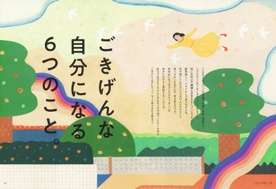 KANAB00N ロンT - nakayamashinichi.com