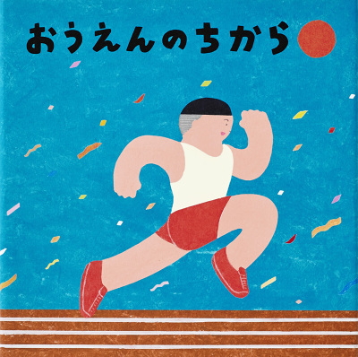 サザンオールスターズ　BOON BOON BOON Tシャツ サイズXL KANAB00N ロンT - nakayamashinichi.com