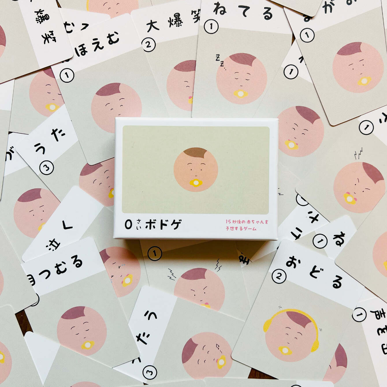 あそび心を伝えるデザイン : 子どもから大人までのA to Z : JUST … 発達のサインが見えるともっと楽しい 0・1・2さい児の遊びと