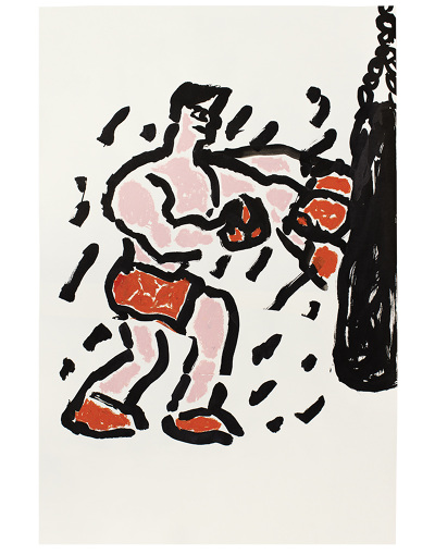 露天- nakayamashinichi.com