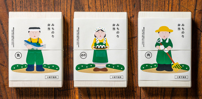 BOOK - nakayamashinichi.com