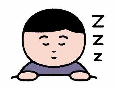 山の日 - nakayamashinichi.com