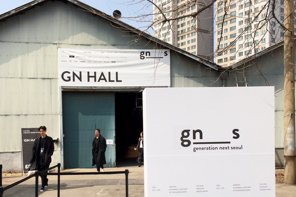 Generation Next Seoul identity - design studio d note