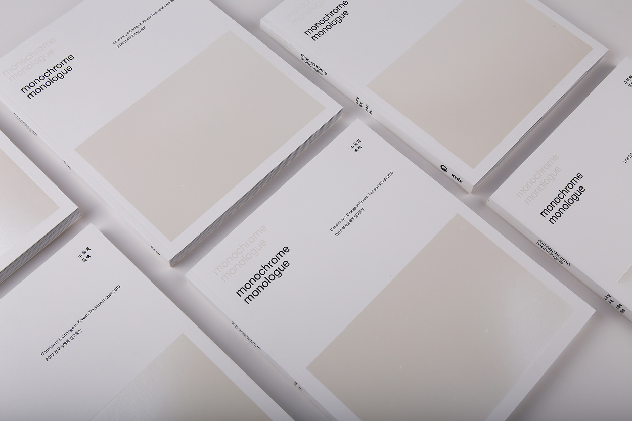 monochrome monologue graphic (milan & tokyo) - design studio d note