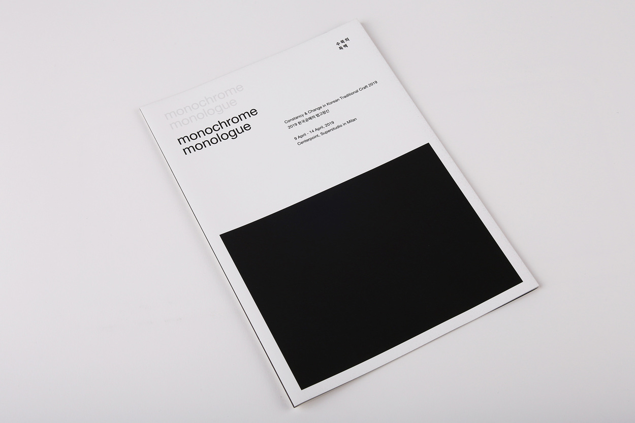monochrome monologue graphic (milan & tokyo) - design studio d note