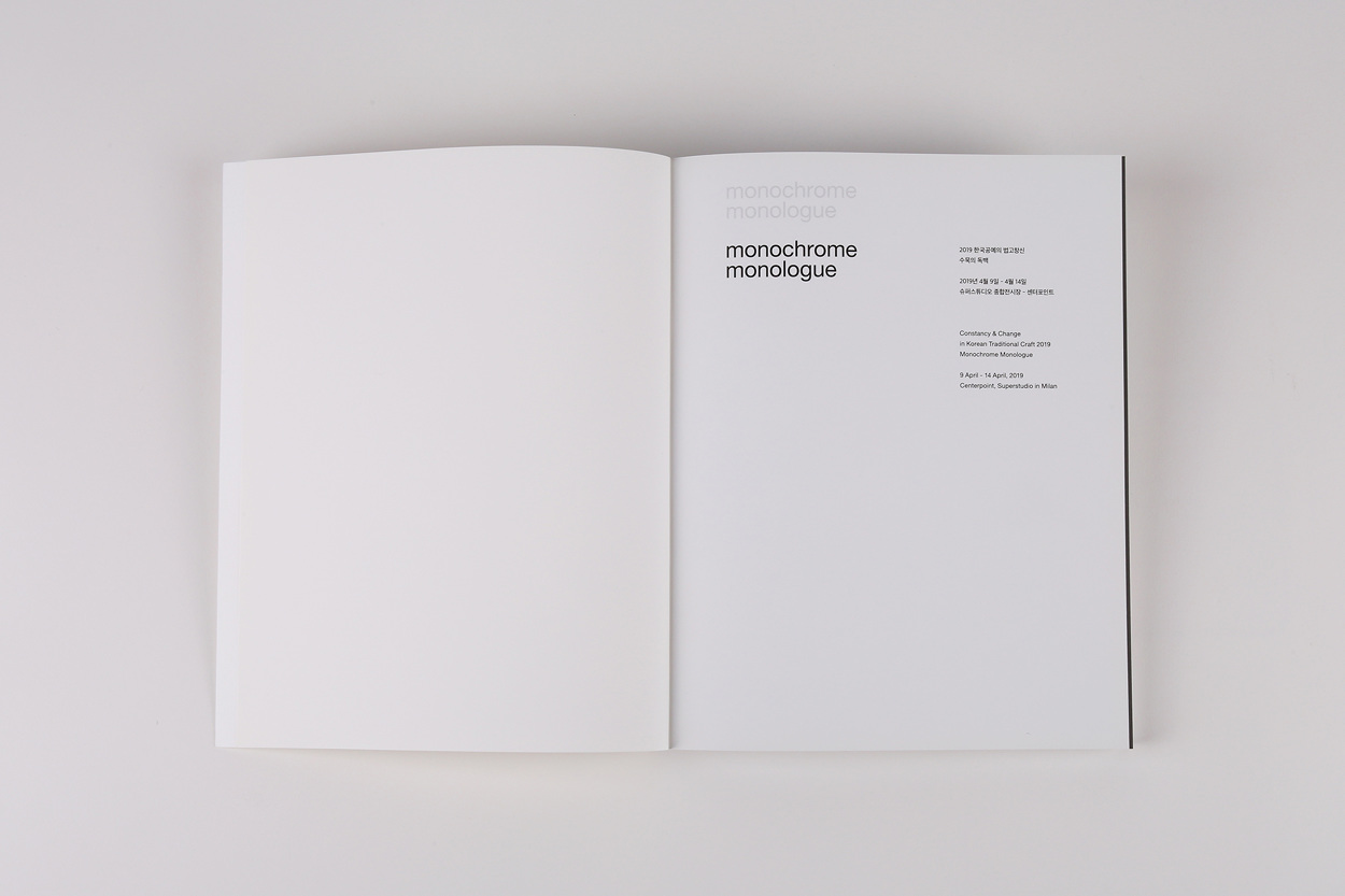 monochrome monologue graphic (milan & tokyo) - design studio d note