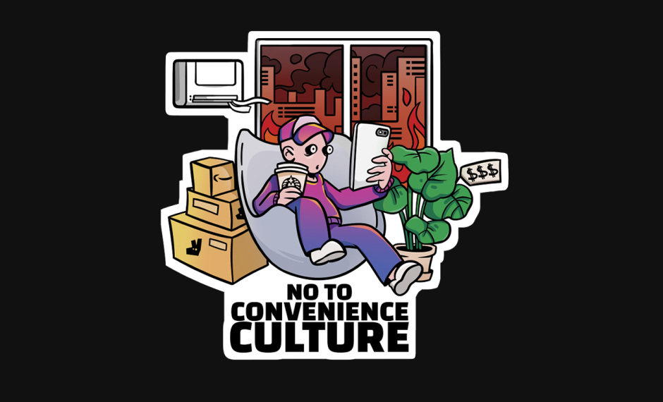 convenience culture - pierdr