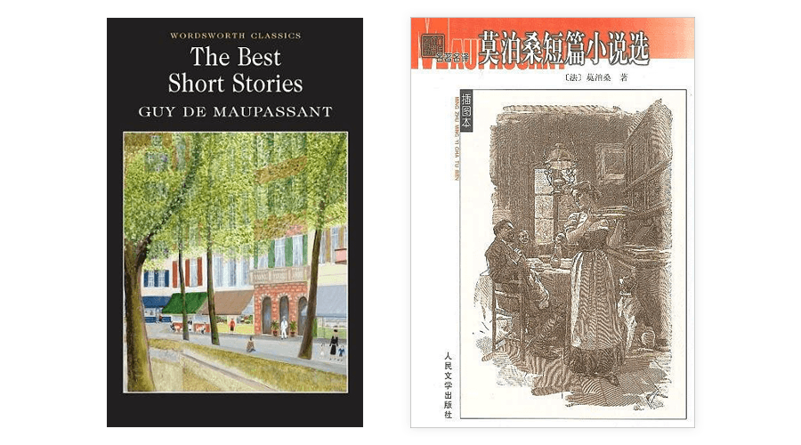 李欧梵的私人小说书单 选书师 我们的阅读时代 李欧梵的私人小说书单 选书师 我们的阅读时代