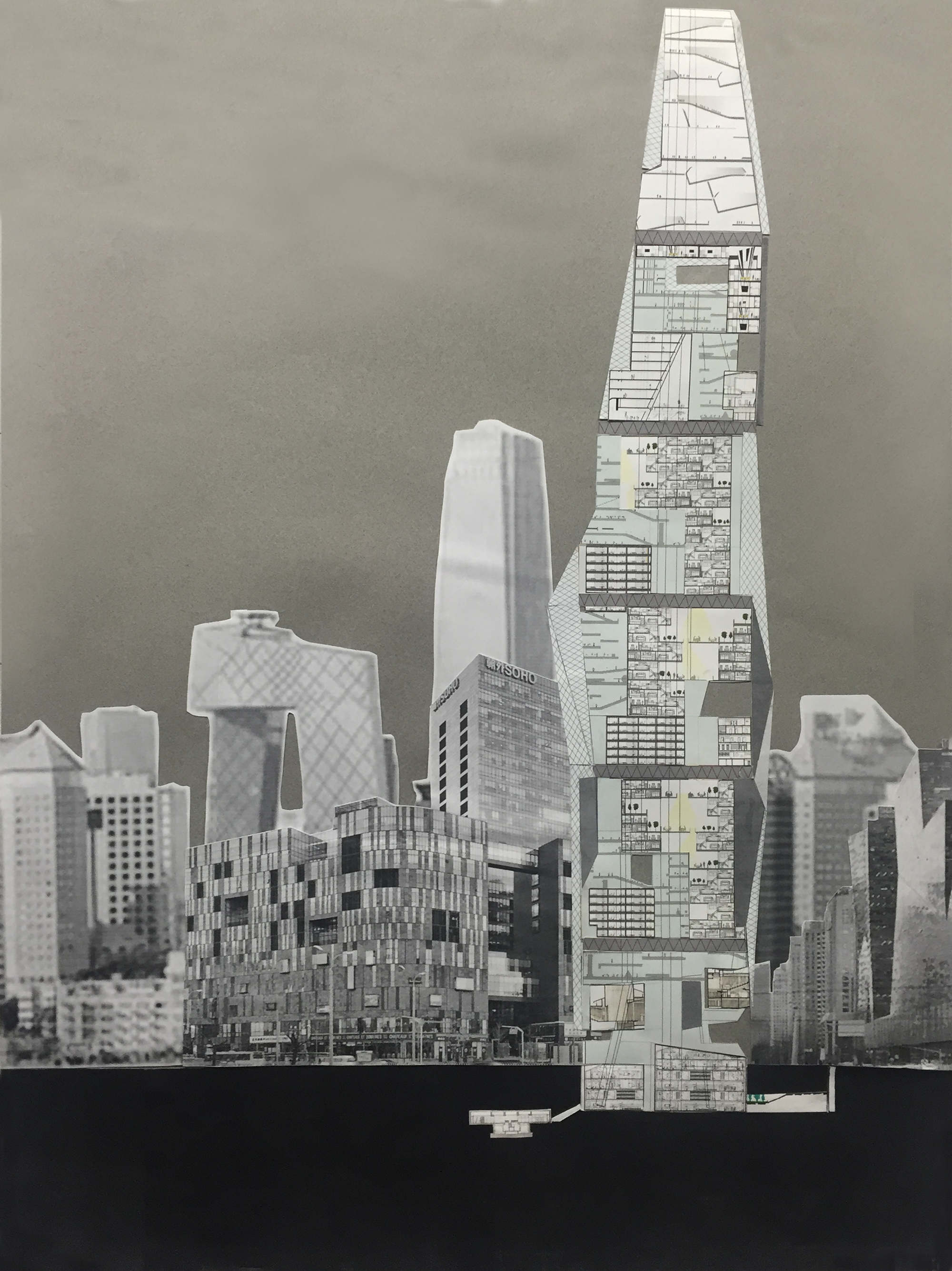 FROM TIPI TO SKYSCRAPER｜アート・デザイン・音楽 FROM TIPI TO