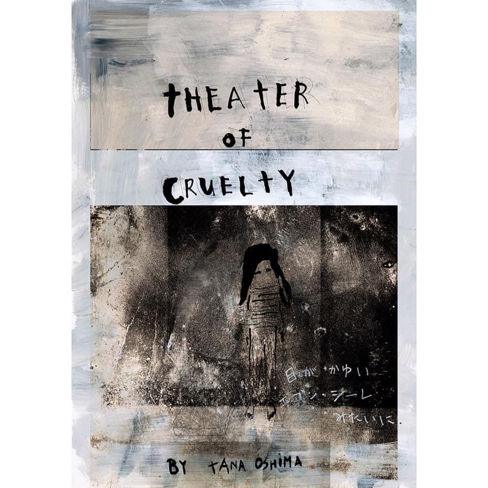 Theater of Cruelty (2020) tanaoshima