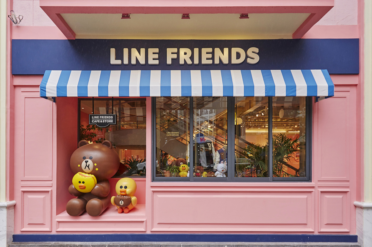 LINE FRIENDS Shanghai - DO-EUI. LEE.