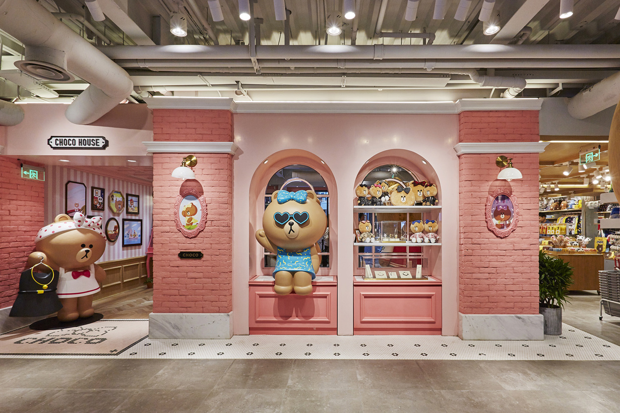 Line Friends Chicago LINE FRIENDS Shanghai - DO-EUI. LEE.