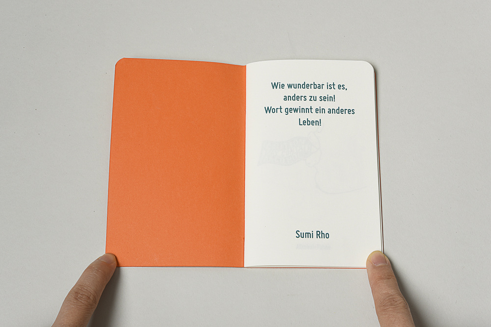 How a Korean reads German compound words Sumi Rho