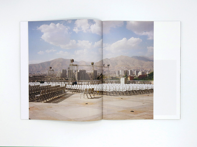 Sarah Pannell Tabriz To Shiraz Perimeter Books