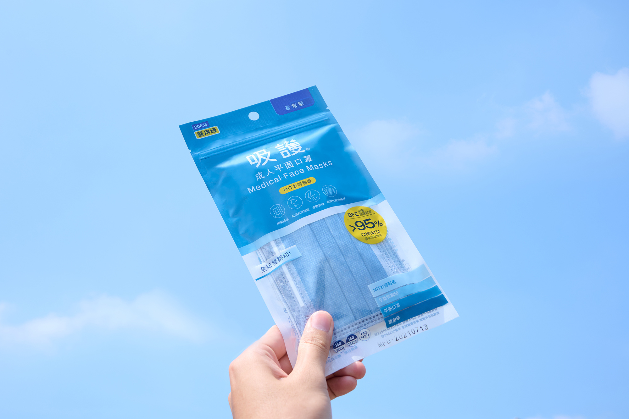 Packaging Design Liting Wang