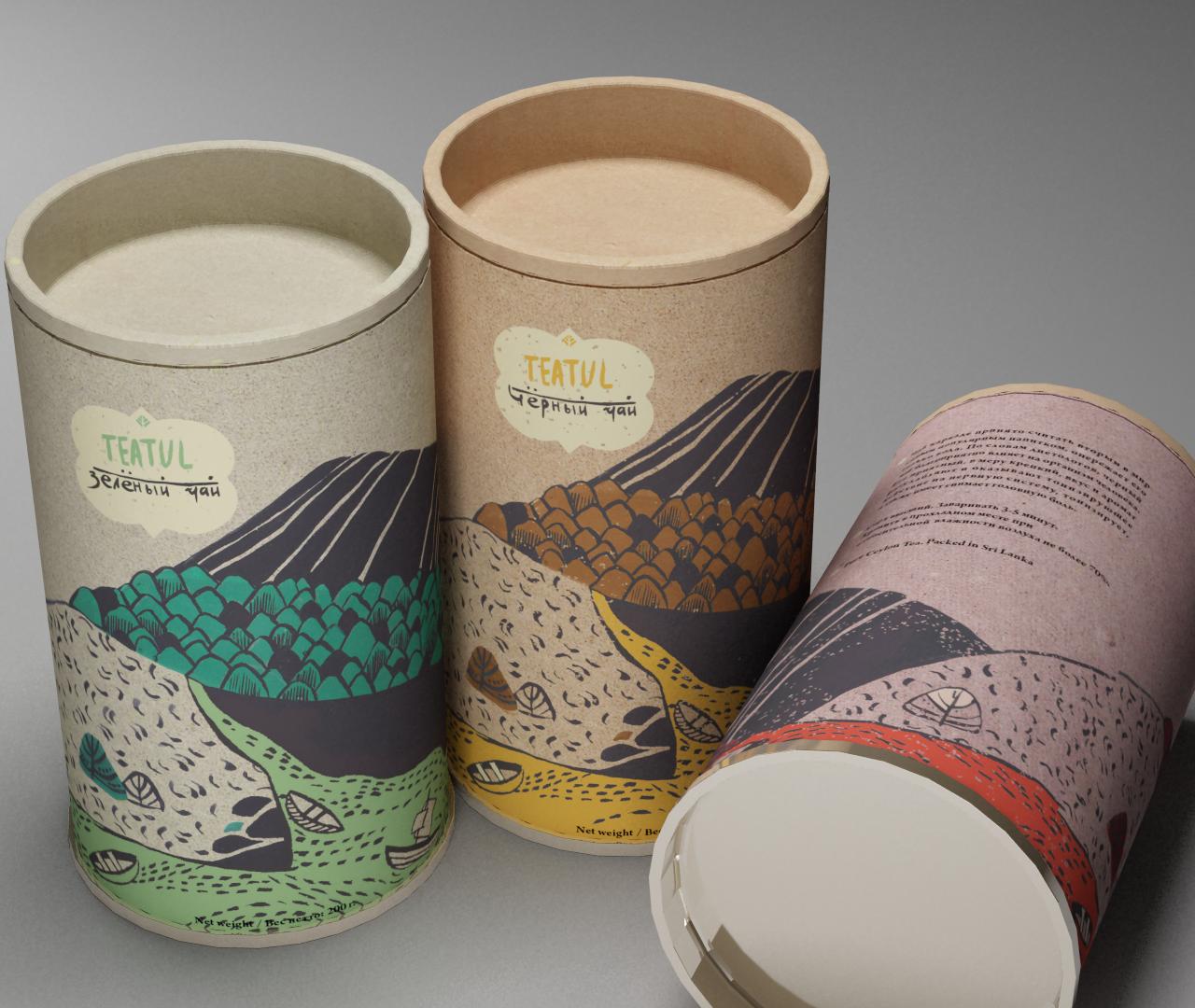 Tea Packaging Khadia