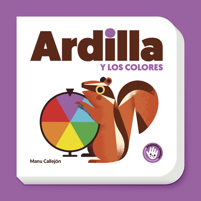 Ardilla y los colores - manucallejon