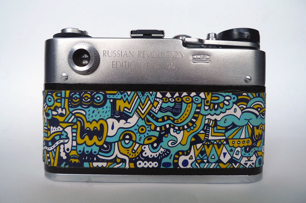 Red Army Camera - eeshaun