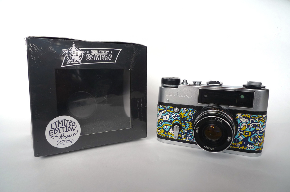 Red Army Camera - eeshaun