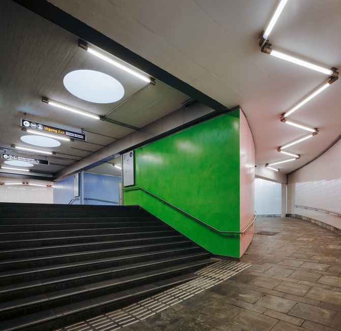 Helsfyr subway station