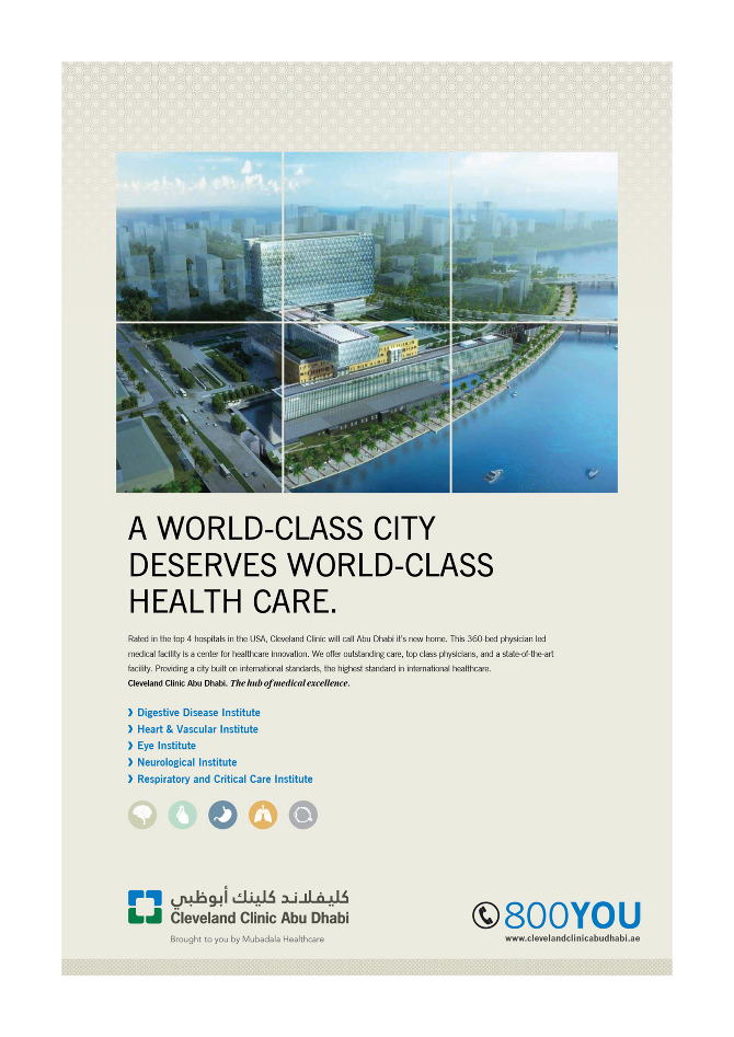 Cleveland Clinic Home Care Respiratory