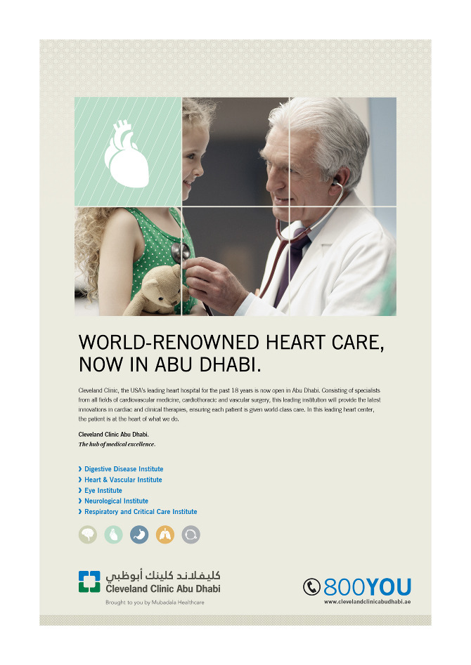Cleveland Clinic Home Care Respiratory Therapy