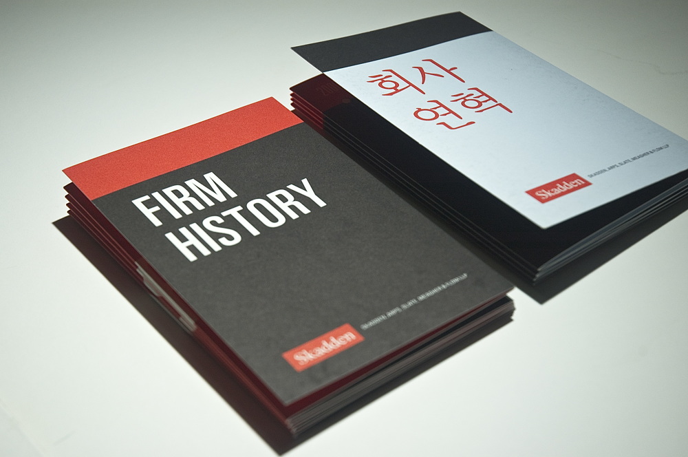 Skadden Firm History Timeline - Jane Song Design