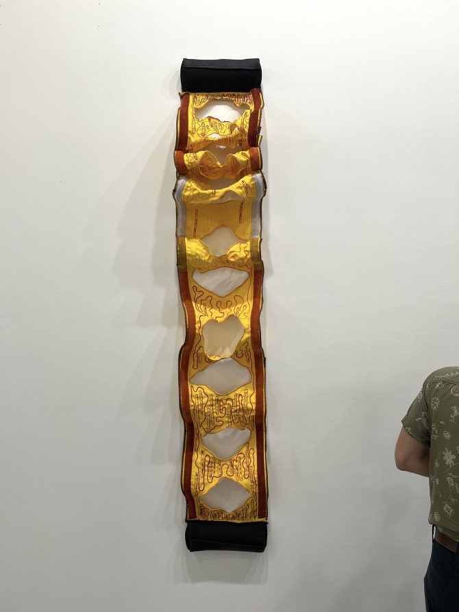 Quippu I - ƎE