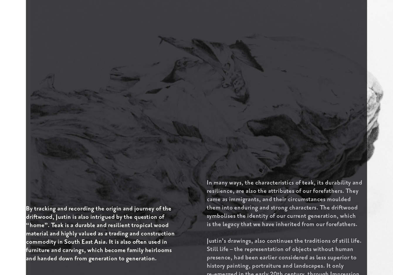 The Drift Project Ii 아이오이