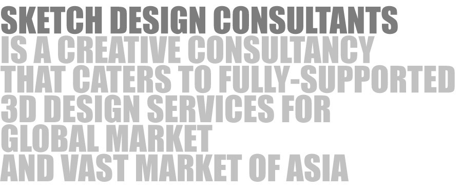 Sketch Design Singapore 3d Animation Industrial Design