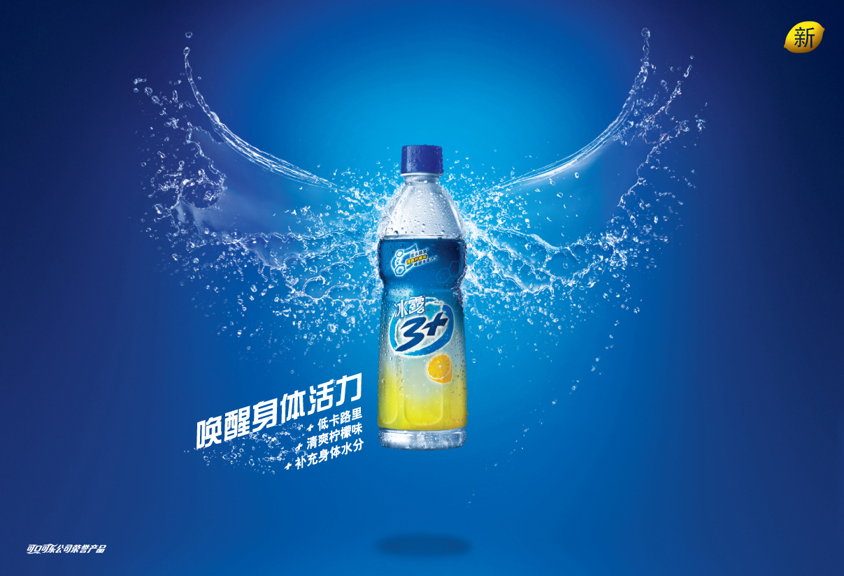 OTHER PRINT WORK - ShuTeoh