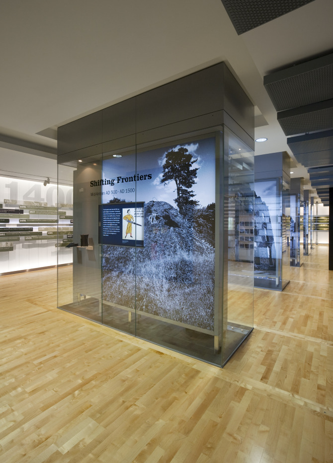 The Braid Ballymena s.j. leach design ltd