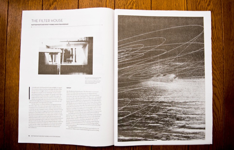paper for emerging architectural research