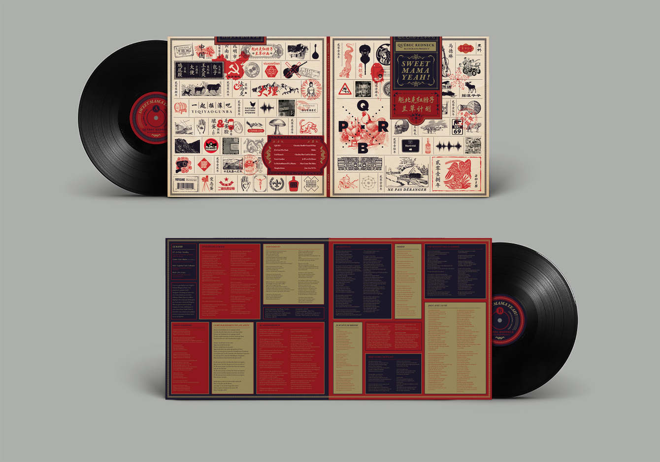 Album Covers Mark Corry Graphic Designer