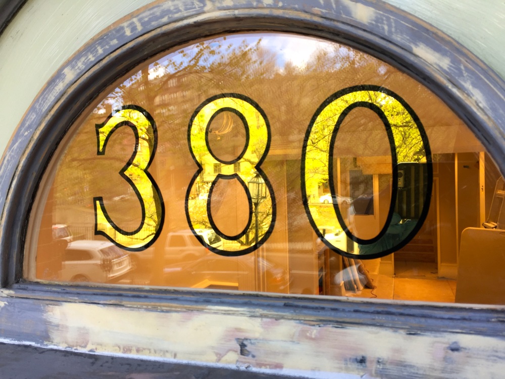 Число 380. Цифра 300. Цифра 80. 580 цифра. 380 цифры.