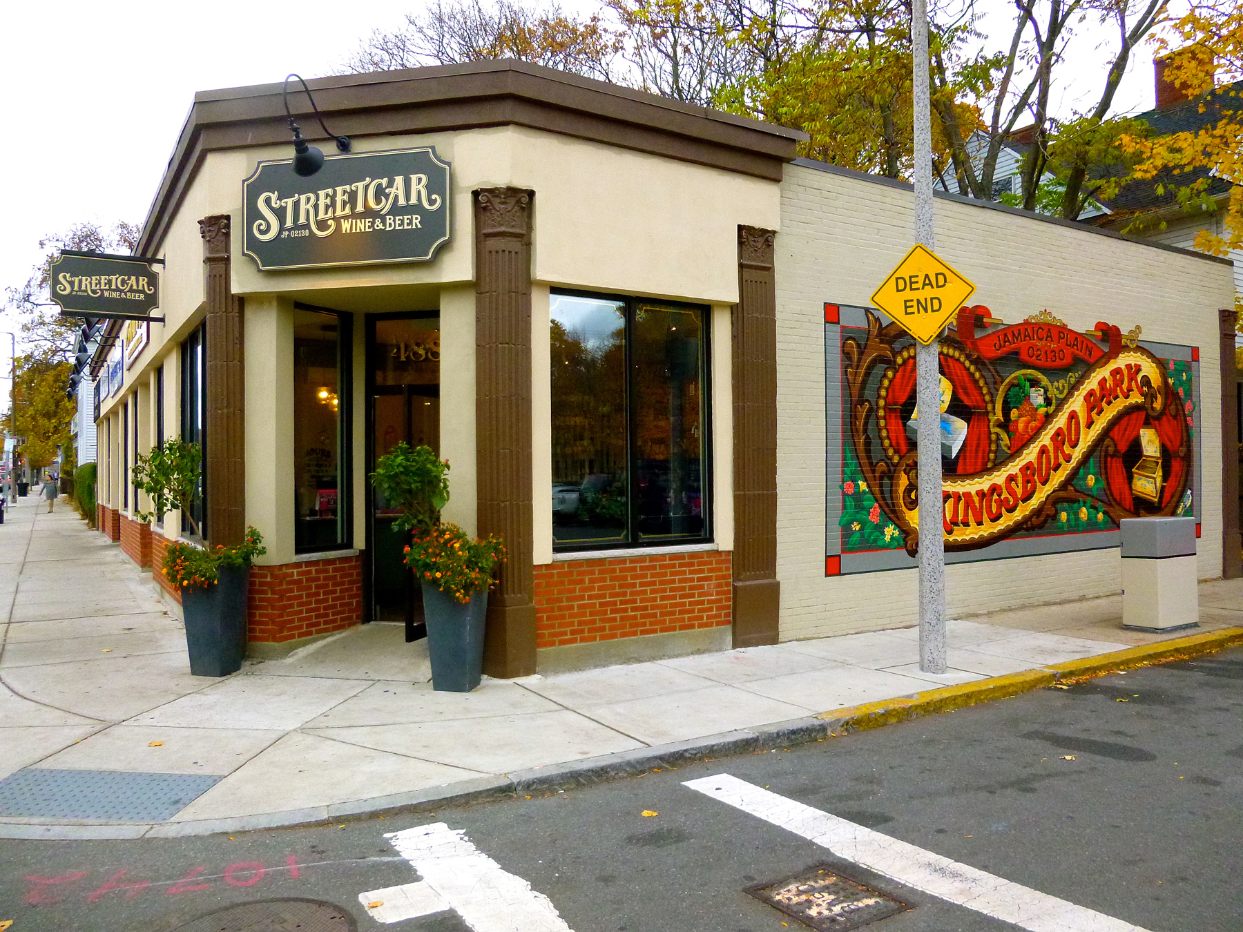 Kingsboro Park Mural