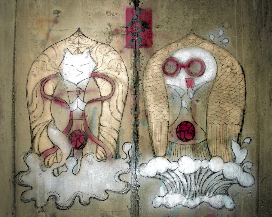 SIXTH GOD SIX GODS visual data 3