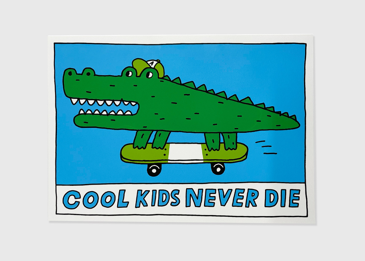Cool kids never die - 노이신