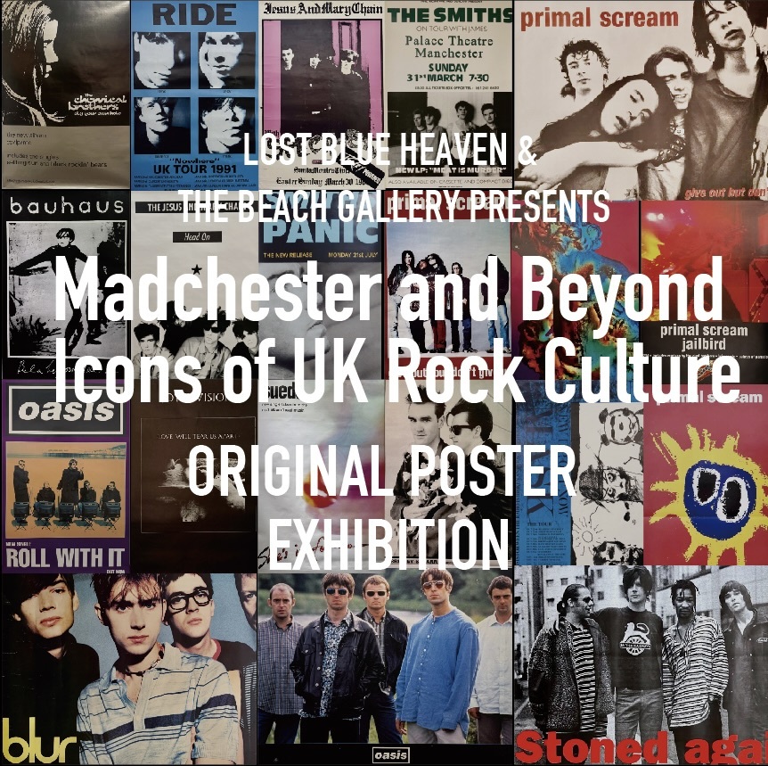 アートポスター カーリン・ジェイコブス エキシビジョンポスター マーグ 1983年エキシビジョン 横尾 忠則 ポスター販売のアズ