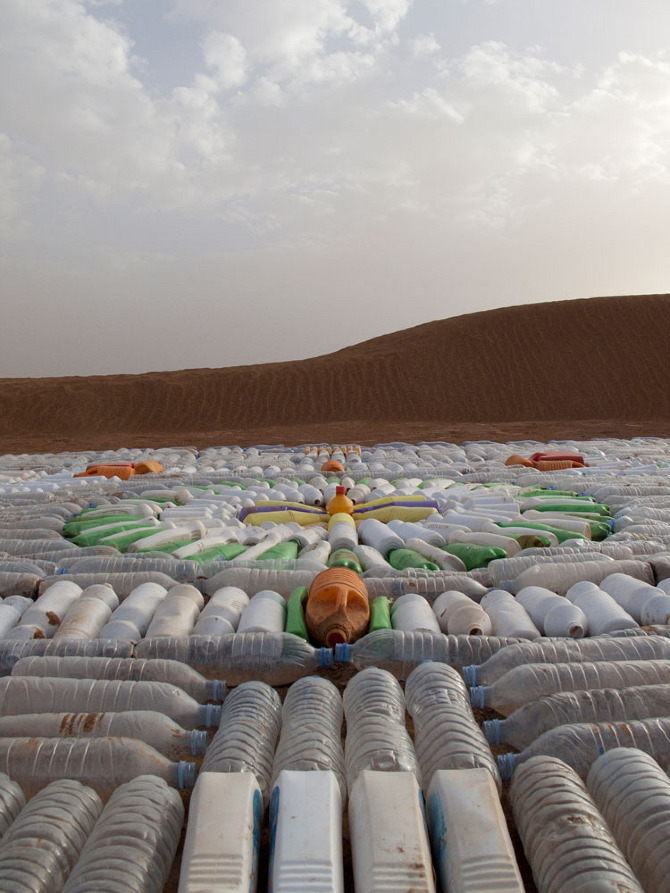 Bottle Carpet WE MAKE CARPETS