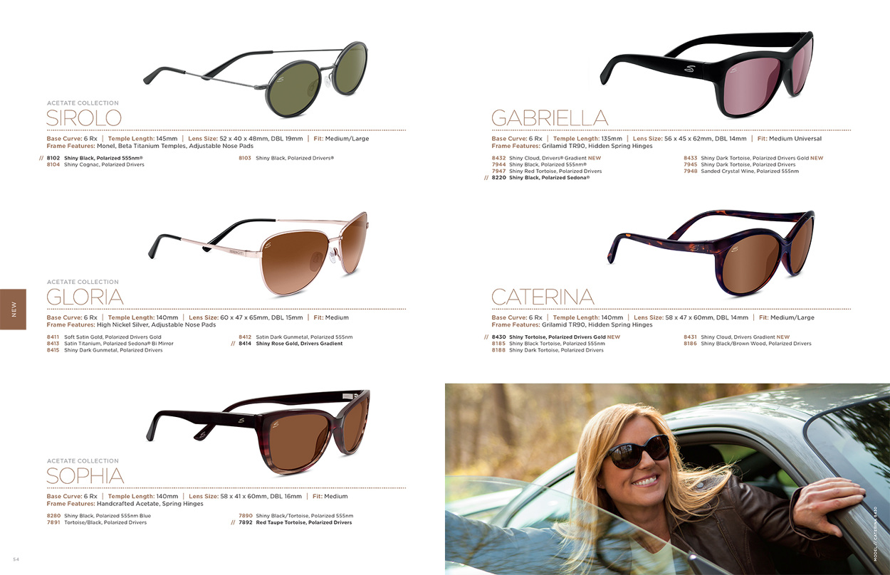 Serengeti Product Catalog Emerson Driver Graphic Design