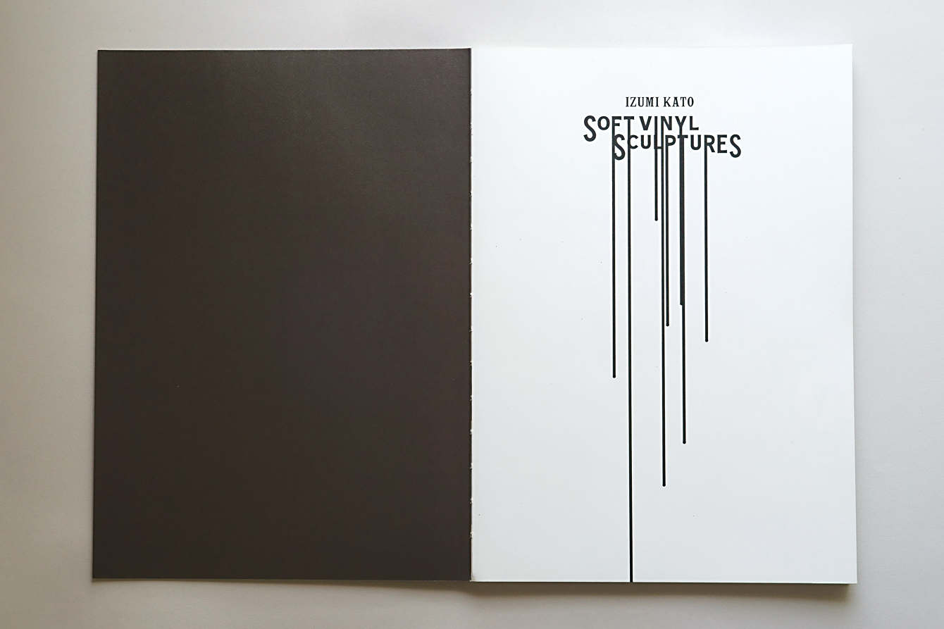 加藤泉  作品集  SOFT VINYL SCULPTURES Book: 