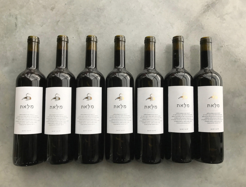 Millet Wine Liora schirer Studio Branding & Graphic Design