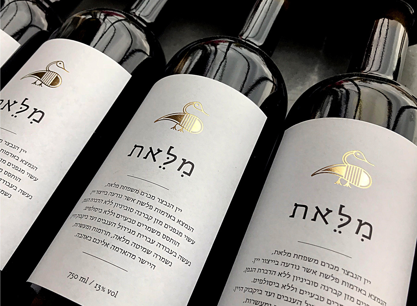 Millet Wine Liora schirer Studio Branding & Graphic Design