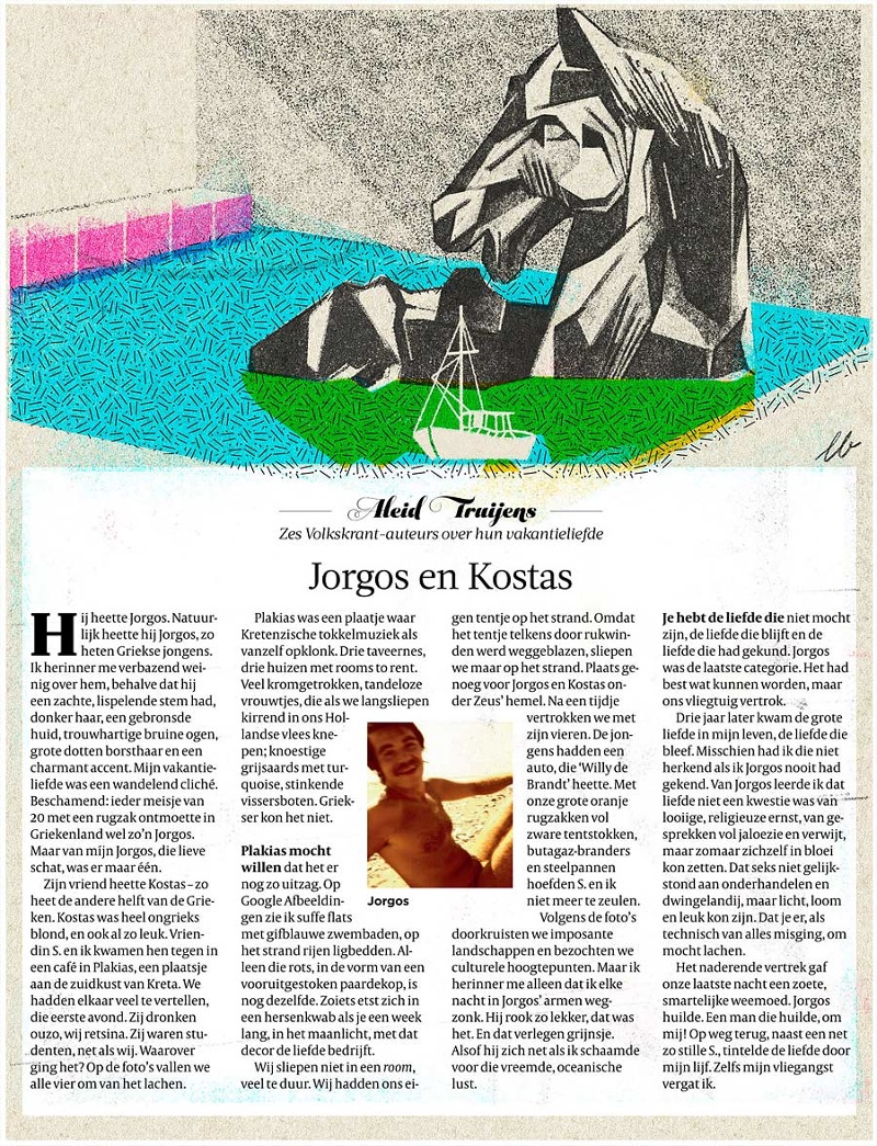 Summer Love Leonie Bos - 